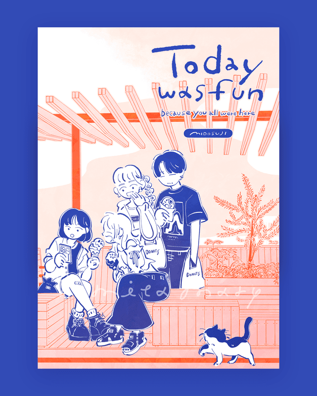 Nigiwai ART展ｰ未来、にぎわう、御堂筋。ｰ」描き下ろし