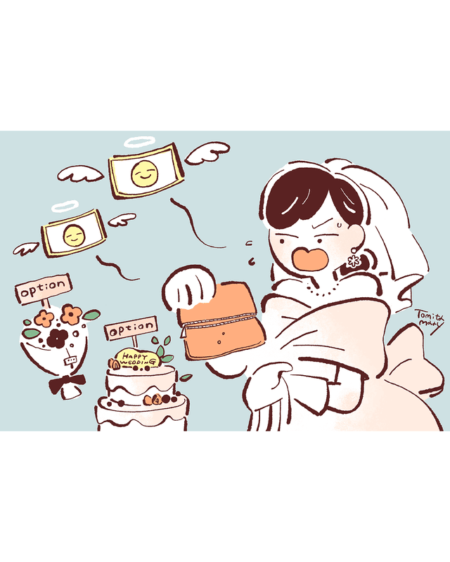 マイナビウーマン様コラム挿絵