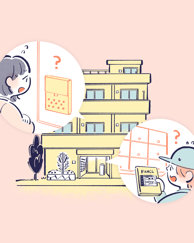 KIRIN「公式note」記事挿絵