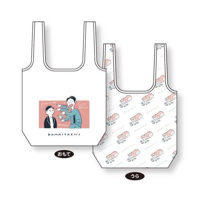 「zakka yoshimoto」かまいたちグッズイラスト