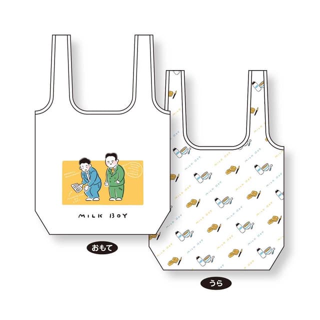 「zakka yoshimoto」ミルクボーイグッズイラスト