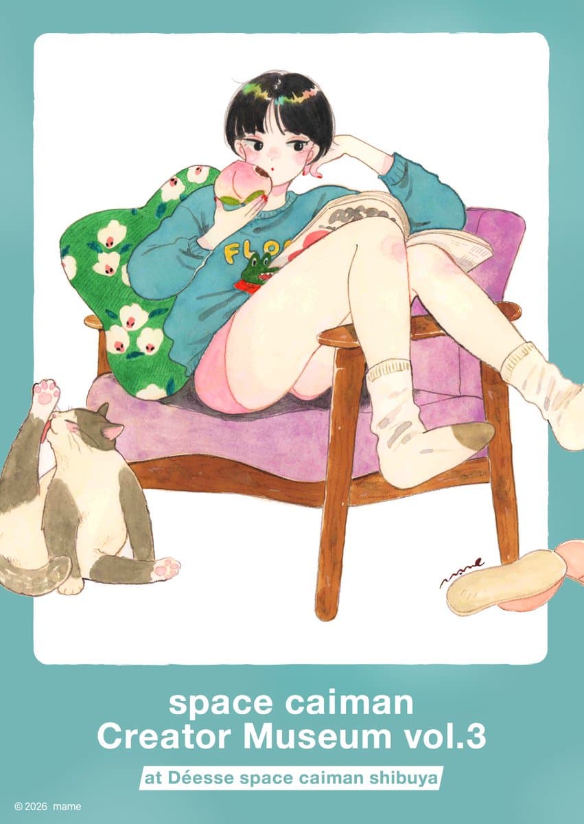グループ展「space caiman Creator Museum vol.3 」に参加します。